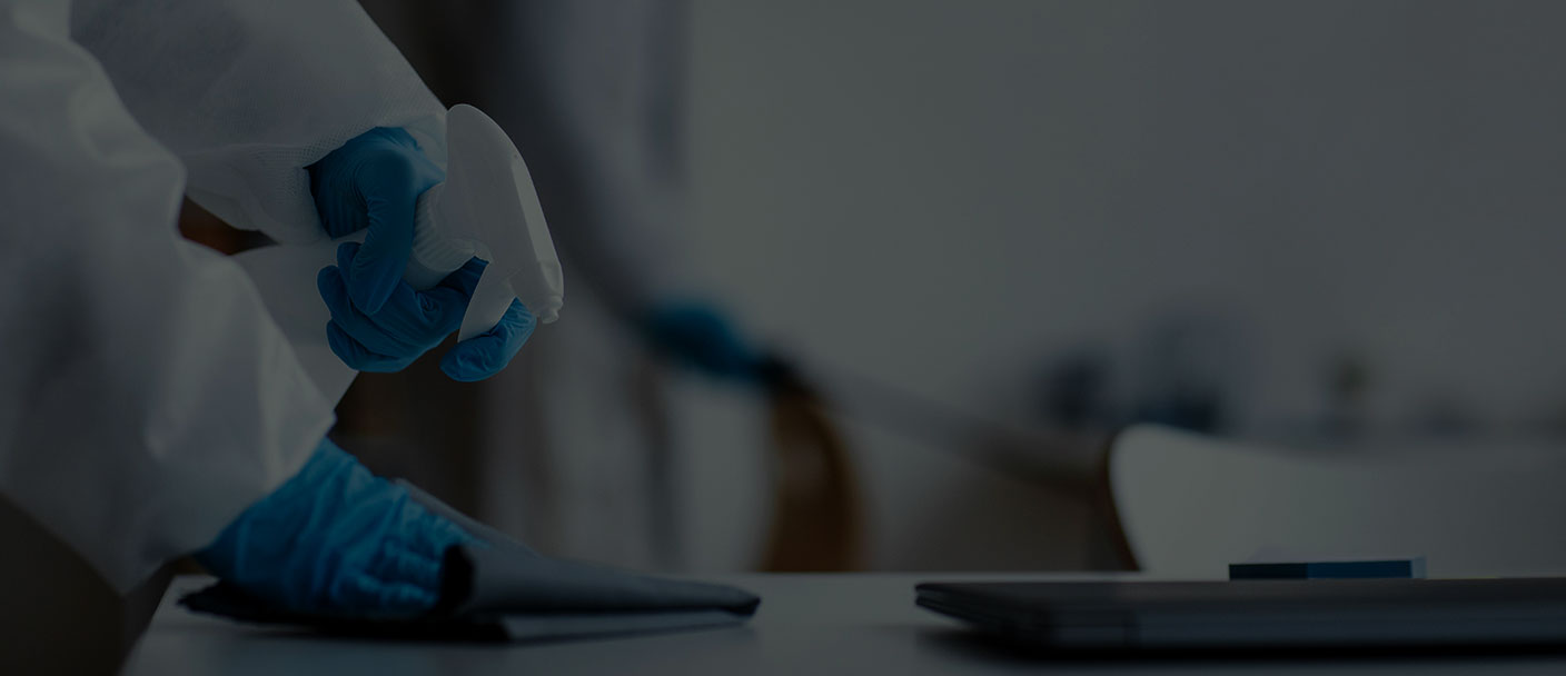 위생 관리 시스템 배경